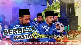 Download YA IMAMARRUSLI VERSI BERBEZA KASTA. Sholawat Hadroh Terbaru 2020 | Syauqul Habib Nusantara MP3