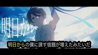 ニコカラ アトラクトライト Luna Feat 鏡音レン オフボーカル歌詞付きカラオケ Offvocal 