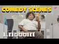 Download Lagu Taana Comedy Scenes | Yogi Babu and Vaibhav's Ultimate Comedy Scenes! | Yogi Babu | Vaibhav