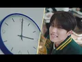 TREASURE - ‘YELLOW’ M/V