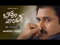 Download Lagu Bheemla Nayak - Making | Pawan Kalyan | Rana Daggubati | Trivikram | Saagar K Chandra | ThamanS