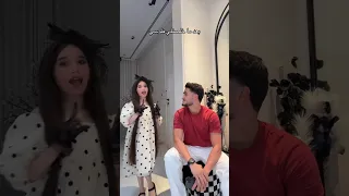 ترند الموسم أغنية مثل الاميرة متل الأميرة بيسان اسماعيل محمود ماهر 