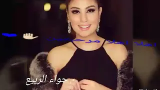 اجمل مقطع من مسرحية  صنع في زين  مكتوب دندنها