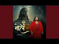Download Lagu Hanji Bhole
