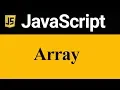 Array in JavaScript Hindi