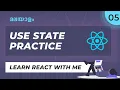 Live No Experience Needed React Malayalam Tutorial Web Diary