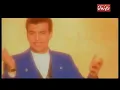 ايهاب توفيق - عدى الليل