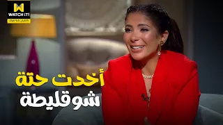    كواليس مضحكة من فيلم  أبو علي  ومعاناة منى زكي مع الكعب دندنها