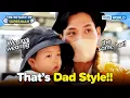 Download Lagu Should Dad buy some shoes too? 😋👟 [The Return of Superman : Ep.467-1] | KBS WORLD TV 230305