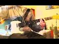 Download Lagu Charles Bradley Changes guitar cover