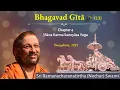 Lagu 13 Bhagavad Gita Ch 4 contd  | Jnana-karma-sannyasa Yoga | Verses 33-36 | English | Bengaluru | 2025
