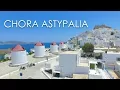 Download Lagu Chora Astypalia
