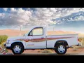 علي عبدالكريم    ي بنت لولا الشمس