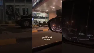 البنات الصايعات Foryou اكسبلور 