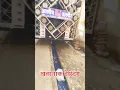 Download Lagu #khatarnak #Testing😱 #Ashish Dj Hallaur #Event #short #video #chhoti #gadi ka #viral #video #2025