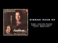 Lagu Zindagi Naam Ko | Anuradha Paudwal | Composer - Tauseef Akhtar | Ghazal