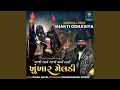 Download Lagu Vajo Ane Gajo Vage Taro Khunkhar Meldi
