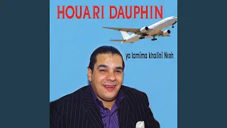 Ya Lamima Khlini Nrouh 
