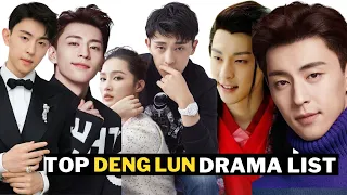Download Deng Lun- Drama List (2013- 2022)- Like hobby MP3