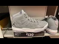 Jordan Max Aura Cool Grey - SKU AQ9084-010