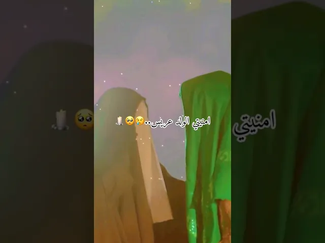 ⁣#ستوريات_انستا #اكسبلور استشهاد القاسم بن الحسن  عليه السلام