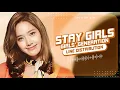 Download Lagu Stay Girls - Girls’ Generation (少女時代) | Line Distribution