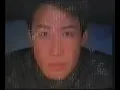 香港中古廣告: 和記 眼睛想旅行(黎明)1999