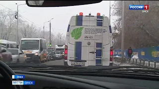 В Омском воздухе распространяются вредные выбросы