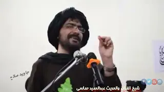 د شیخ صاحب مبارک څو اړیني سپارښتنی او لارښوني 