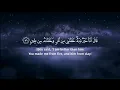 Download Lagu Sura Saad। 38;71-88। Omar Hisham Al Arabi।