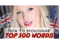 Download Lagu Pronounce the 100 Most Common English Words PERFECTLY | British English Pronunciation