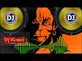 Lagu Bajrang dal // New 2023 Hard Dj Remix Song Dj Himanshu Ssm
