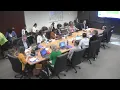 23-5-16 Work Session