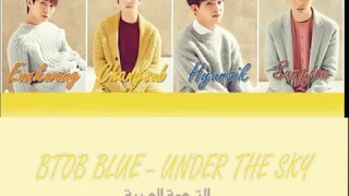 Download BTOB BLUE - UNDER THE SKY (immortal songs 2) MP3