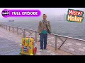 Download Lagu Mister Maker Goes Around the World - Buckingham Palace! 💂 🌎 Series 1, Episode 1 - Full Episode 👨‍🎨