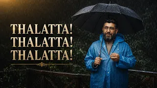 10 ming askarni qutqargan o'sha so'z: Thalatta nima degani? | @AbdukarimMirzayev2002