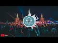 David Guetta & Chris Willis - Gettin Over You (Feat. Fergie & Lmfao) - 8D Audio 4K