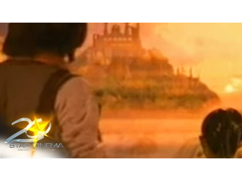 MAGIC TEMPLE trailer