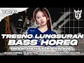 Download Lagu DJ JAWA TERBARU 2025 FULL BASS HOREG FULL ALBUM | DJ TRESNO LUNGSURAN - ALBUM TERBAIK TRENDING TOPIK