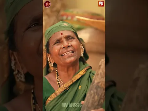 Gunna Gunna Voye Sinnadhi Short video #svmallikteja #lachumakka #mvmusic