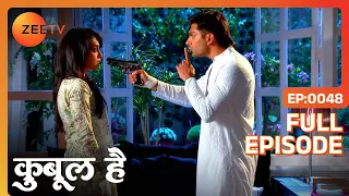 asad zoya qubool hai full ep 48 zee tv