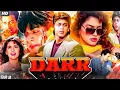 Download Lagu || Darr Full Movie (1993) | Shahrukh Khan, Juhi Chawla, Sani Deol  | Hindi movies | Review \u0026 Fact ||