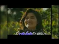 ข้าด้อยเพียงดิน - สันติ ดวงสว่าง【MUSIC VIDEO KARAOKE】