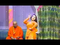 Download Lagu Meri Nathli Da MOTi Sawa Das Lakh Da..#newchannel #grow #afreenkhan2020newmujrah