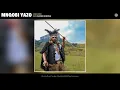 Mnqobi Yazo - iQhude (Official Audio) (feat. Olefied Khetha)