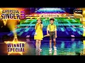 Download Lagu 'Kala Chashma' पर Avirbhav और Pihu का Swag से भरा Performance | Superstar Singer 3 | Winner Special