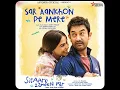 Sar Aankhon Pe Mere | Arijit Singh ' Sitaare Jami Par ' Amir Khan ' 2025 - Song ' Arvindr Official 