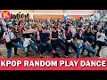 Download Lagu Brazilian RANDOM PLAY DANCE 2025 | KPOP UNION 10ª EDIÇÃO