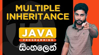 Java Tutorial - 34 Multiple Inheritance using Interface Sinhala