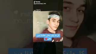 كل ما تكبر تحلى احلى تصميم لنورمار 